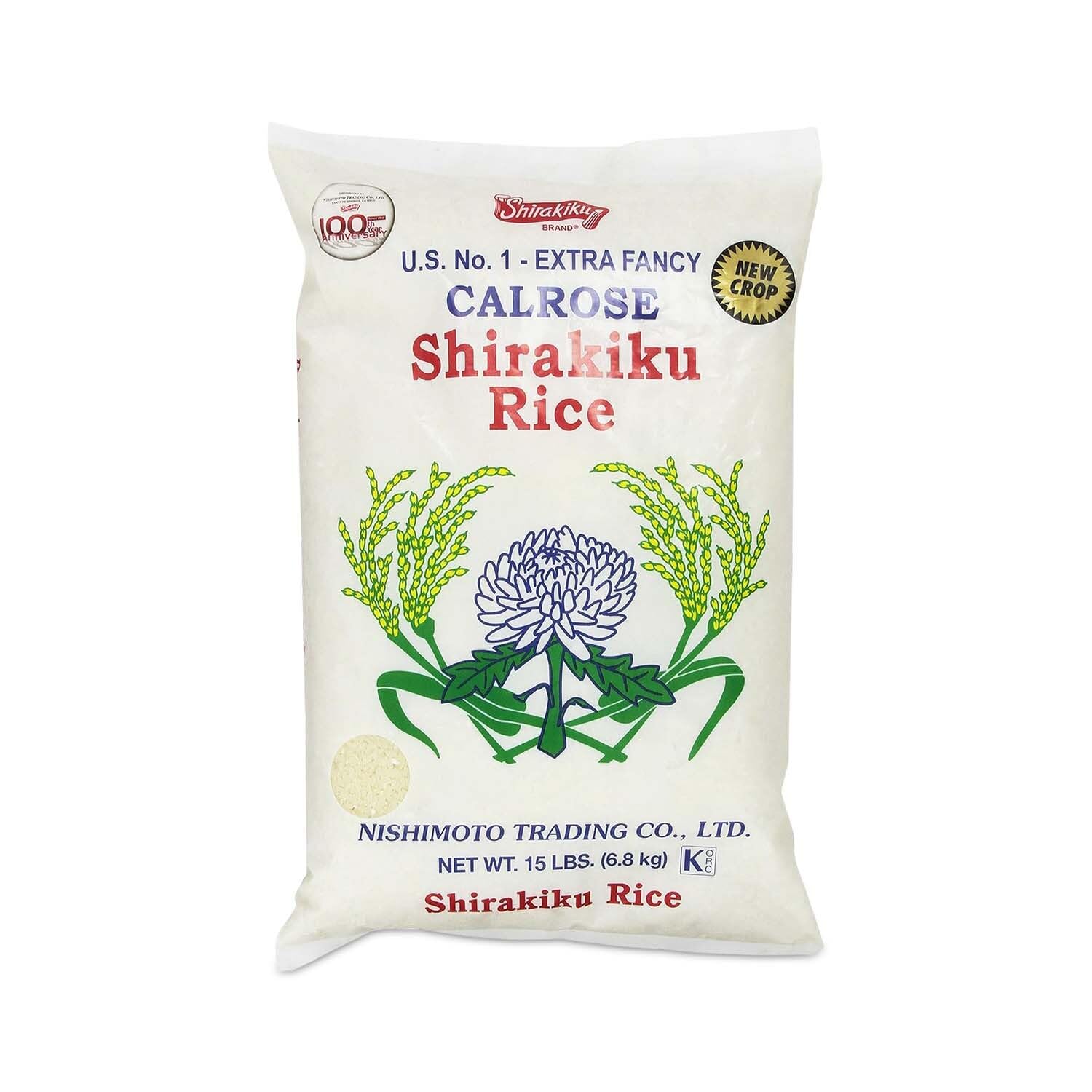 Shirakiku frente del empaque mostrando 15 lb y beneficio de almacenamiento