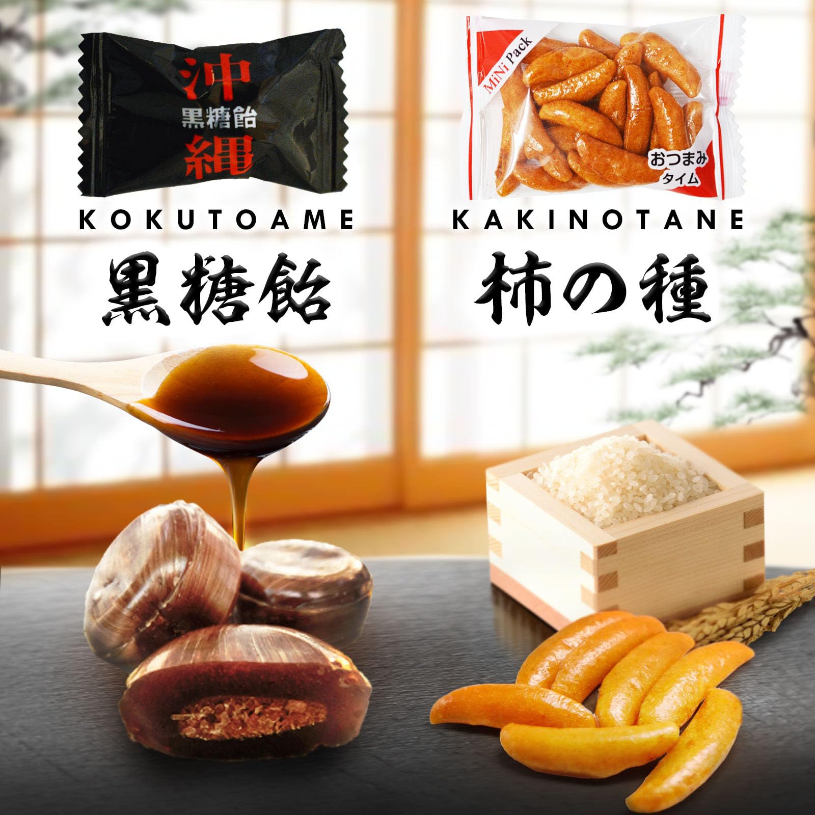 SHOGUN CANDY bolsa de té premium incluida para equilibrar sabores