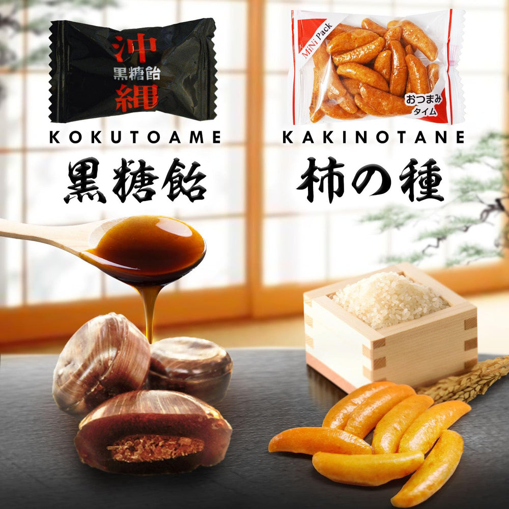 SHOGUN CANDY bolsa de té premium incluida para equilibrar sabores