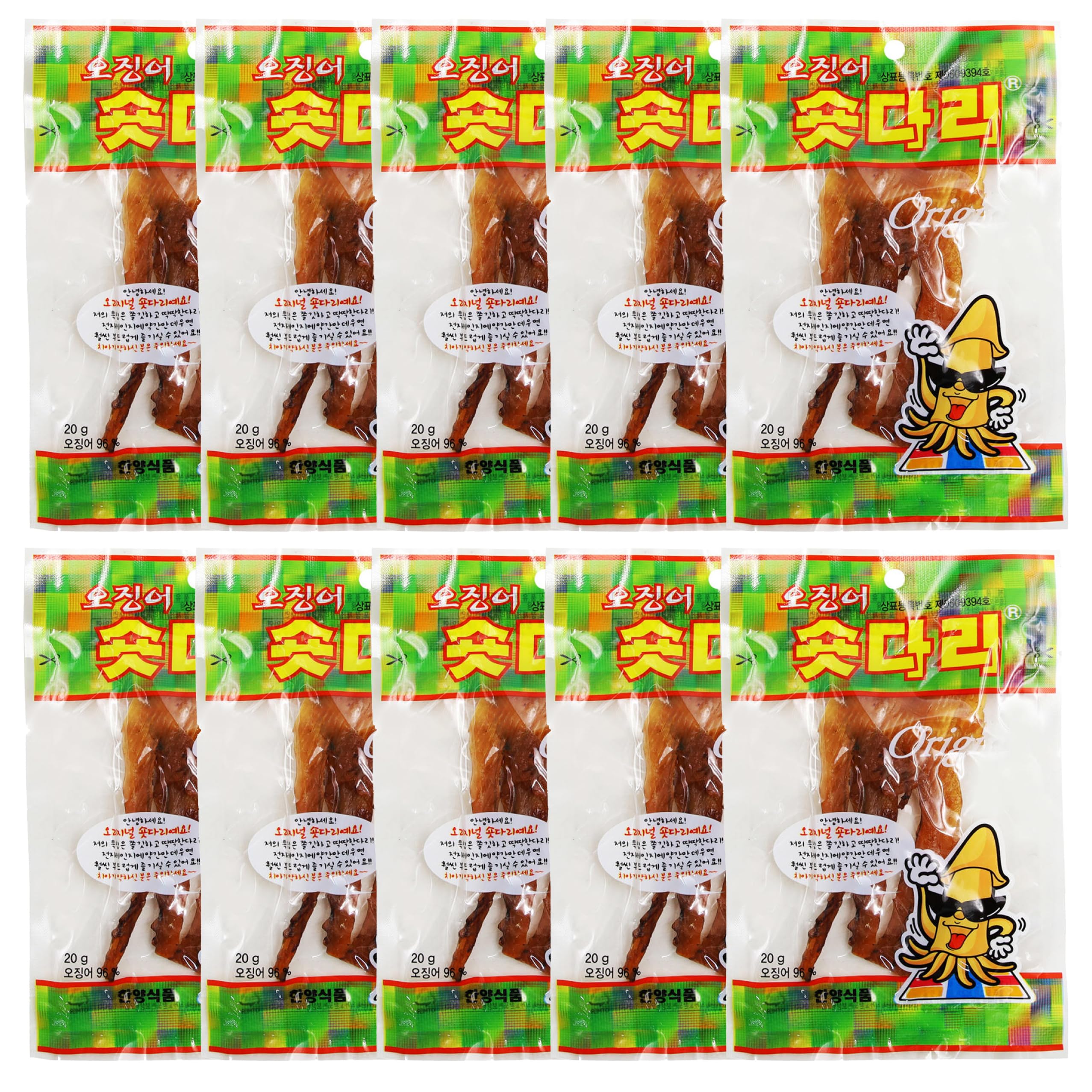 Sookwang empaque frontal del snack con atractivo visual y conveniencia