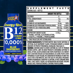 Stacker 2 frambuesa azul primer plano del vial de 2 oz mostrando líquido y etiqueta