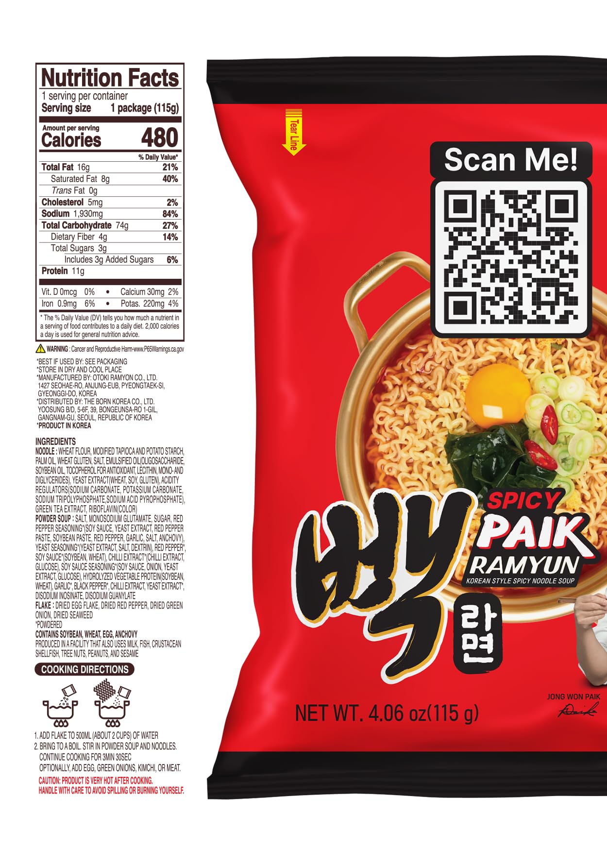 TBK THEBORN detalle del código QR en empaque para recetas e ideas