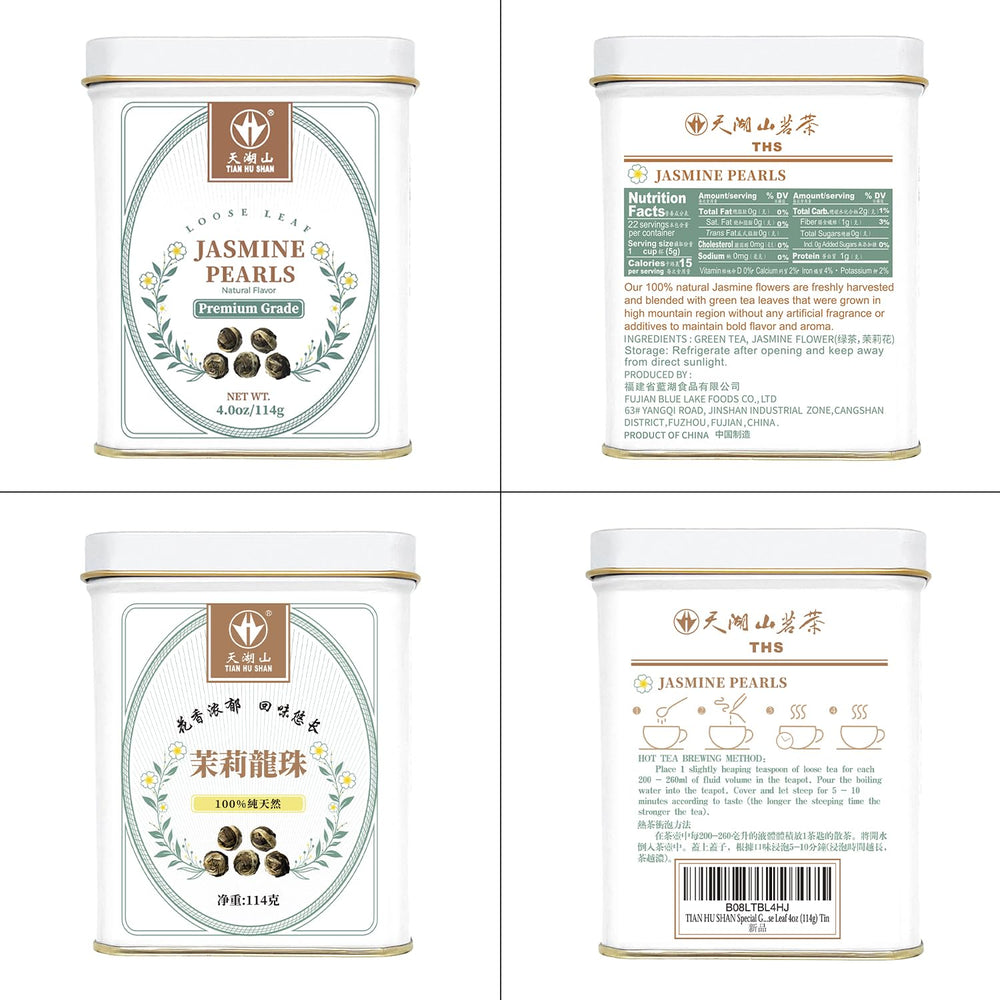 TIAN HU SHAN infusión en taza mostrando color claro y beneficio relajante