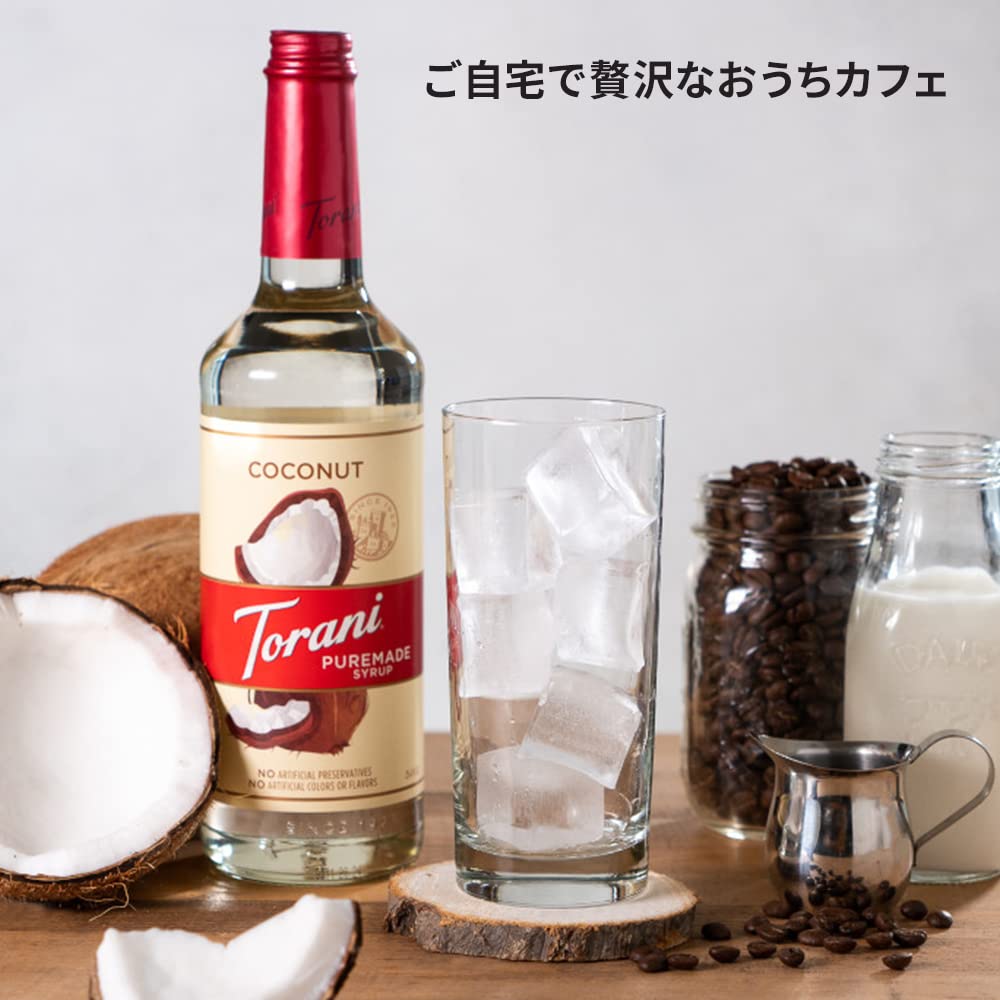 Torani botella de coconut en encuadre de cocina estilizada para uso doméstico