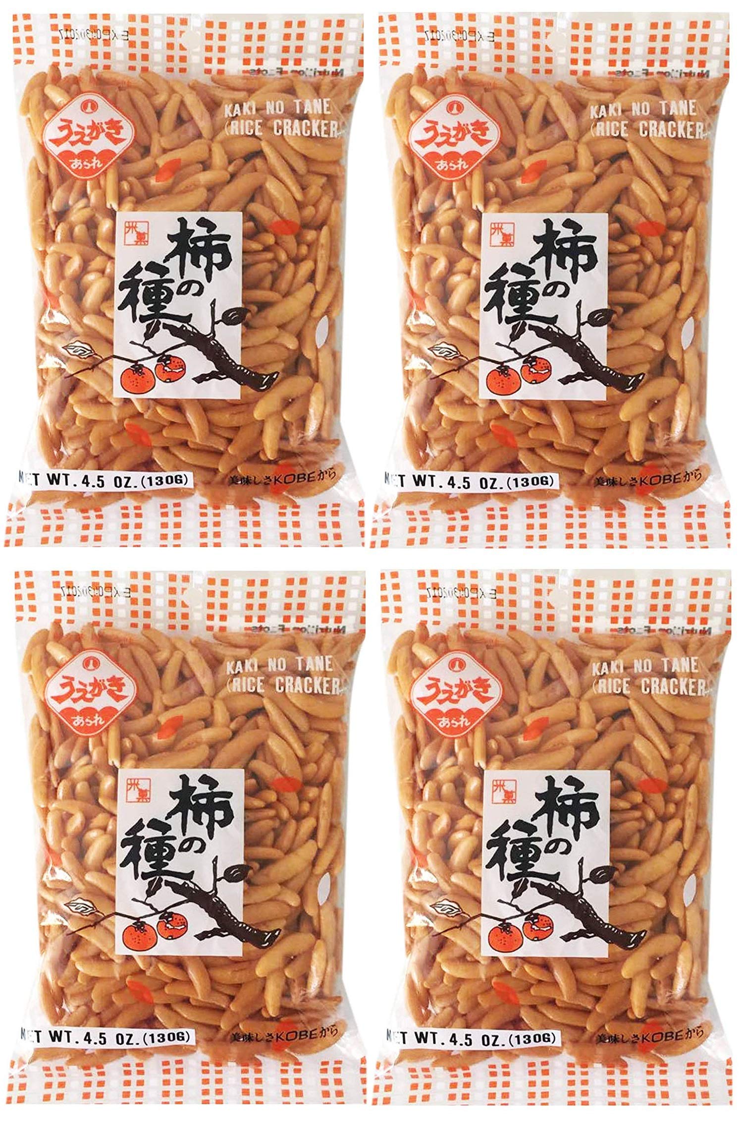 Uegaki paquete frente mostrando 4 porciones, snack crujiente listo para llevar
