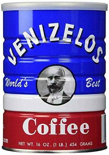 Venizelos empaque frontal del pack de 4 bolsas mostrando marca y tamaño práctico
