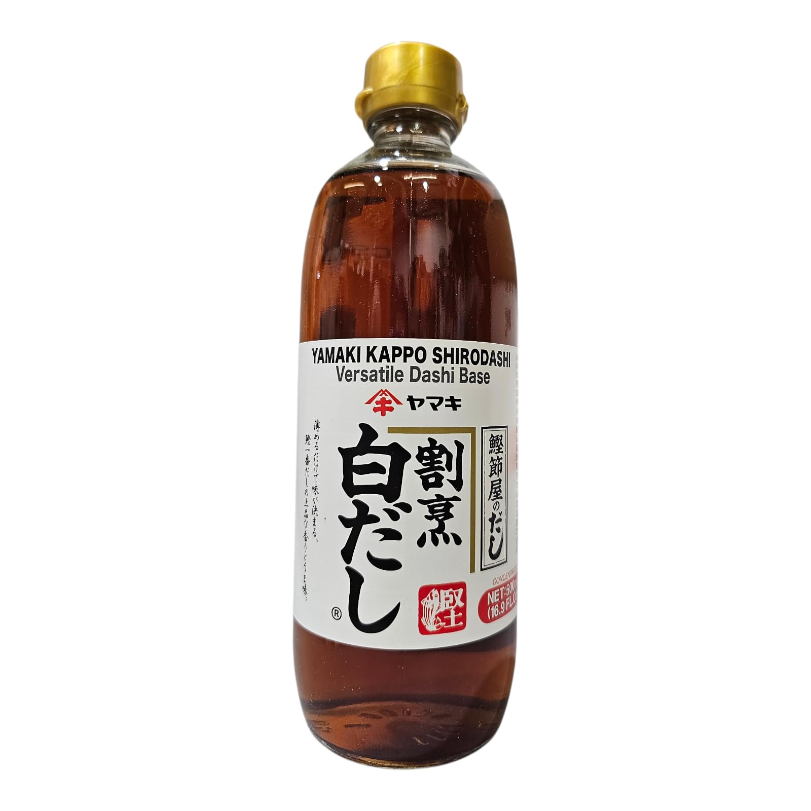 Vxoyo Yamaki Kappo Shirodashi envase frontal mostrando etiqueta y aspecto, realza sabores