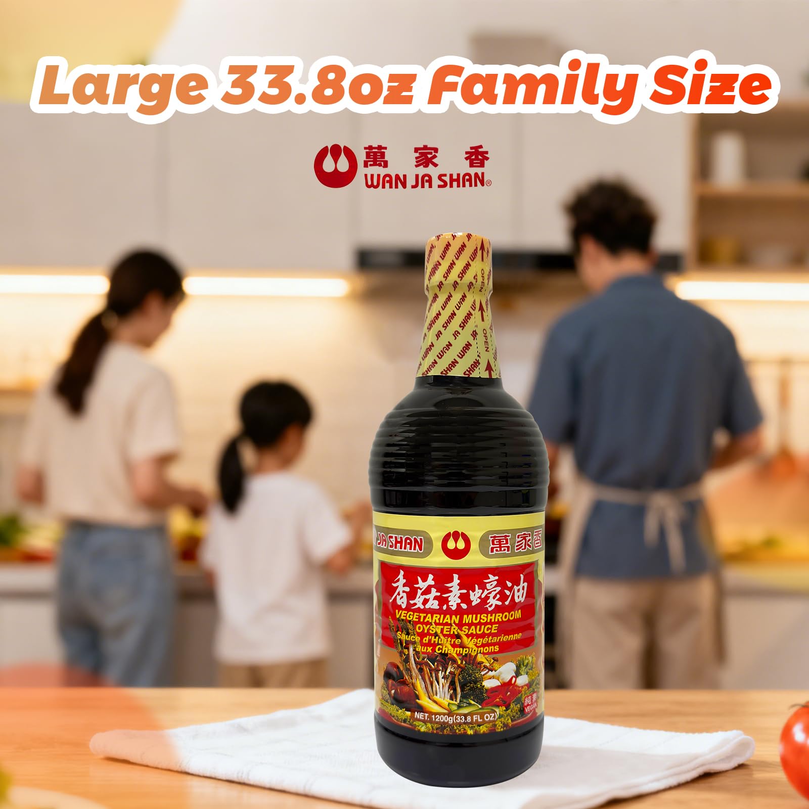 Wan Ja Shan botella junto a una regla para mostrar su tamaño 33.8 oz