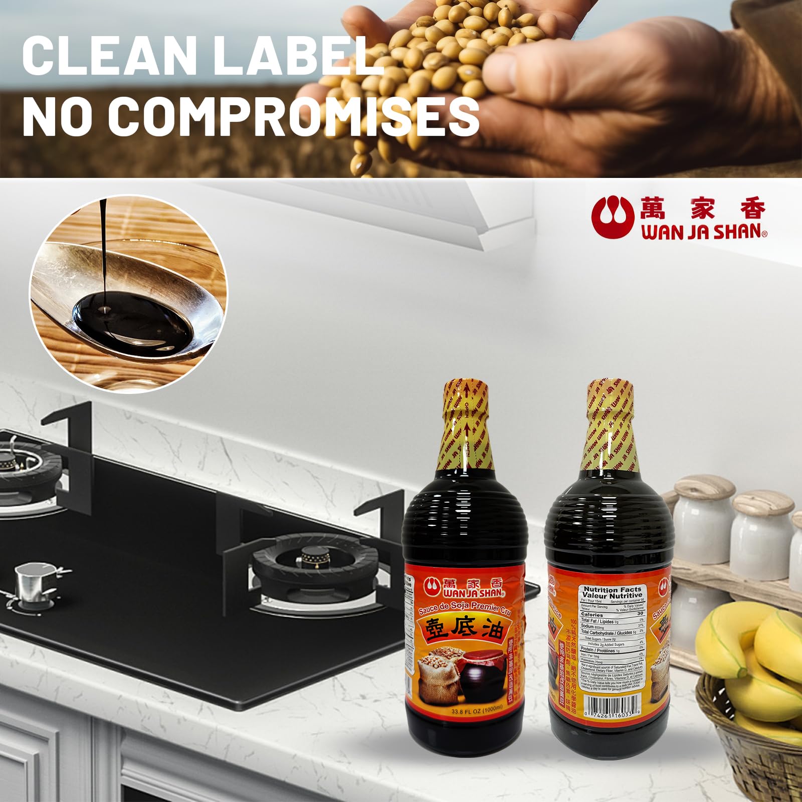 Wan Ja Shan botella 33.8oz junto a manos para referencia de tamaño