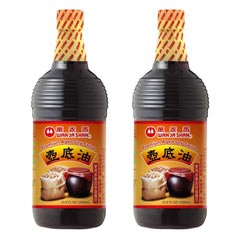 Wan Ja Shan botella frontal mostrando etiqueta clara y sabor concentrado