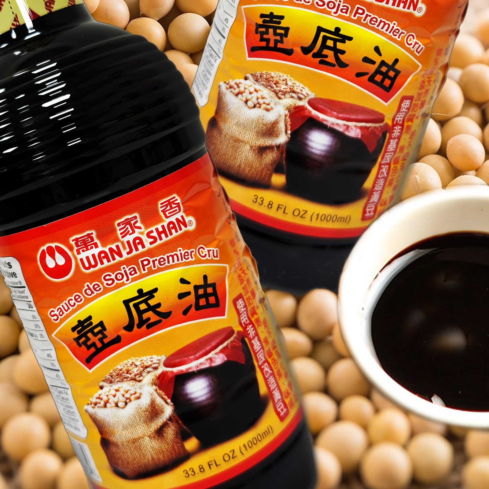 Wan Ja Shan textura oscura y viscosa que realza umami en platos