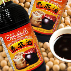 Wan Ja Shan textura oscura y viscosa que realza umami en platos