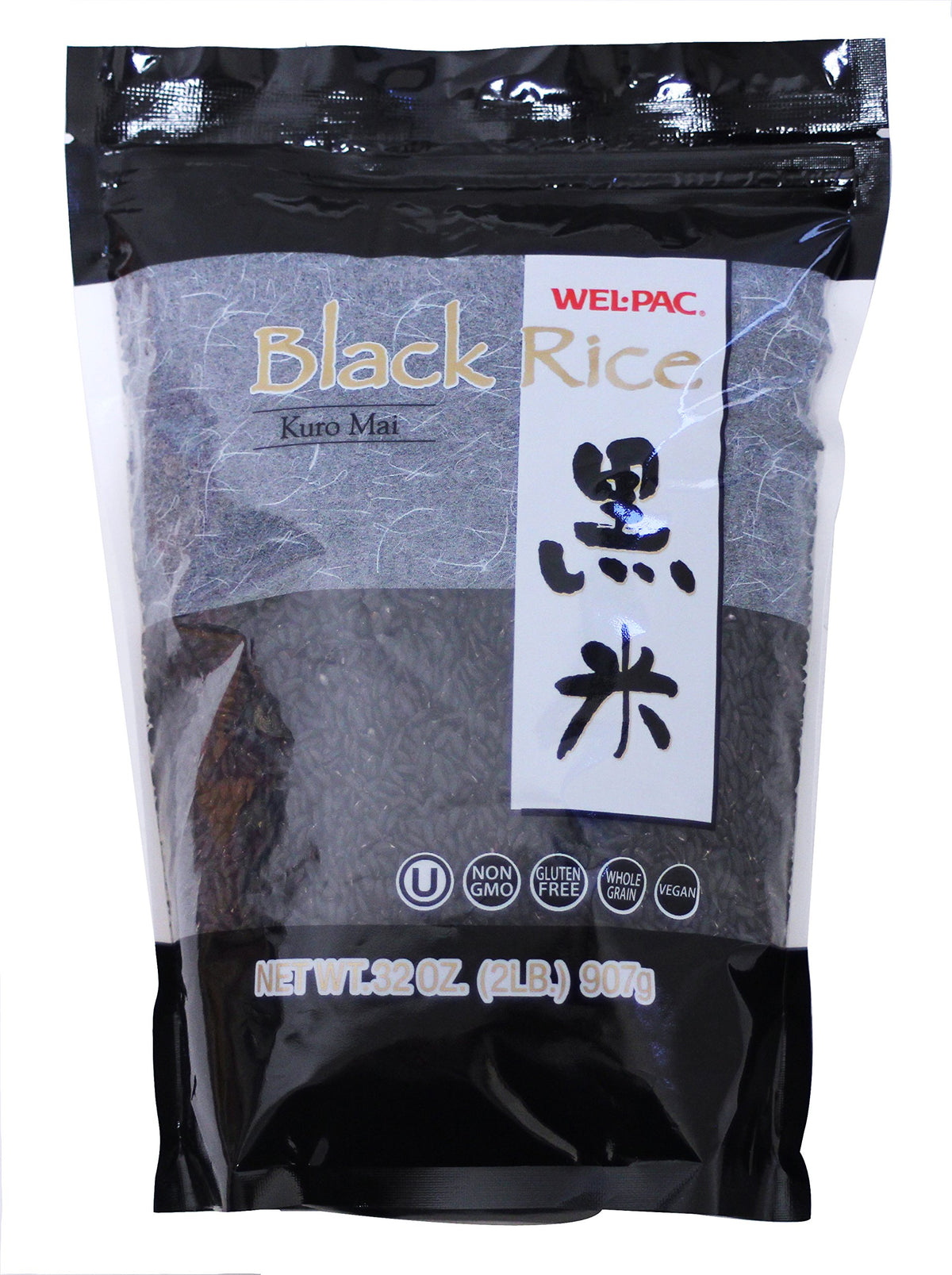 Wel-Pac paquete frontal del arroz negro Kuro Mai mostrando etiqueta y tamaño 2 lb beneficio nutricional