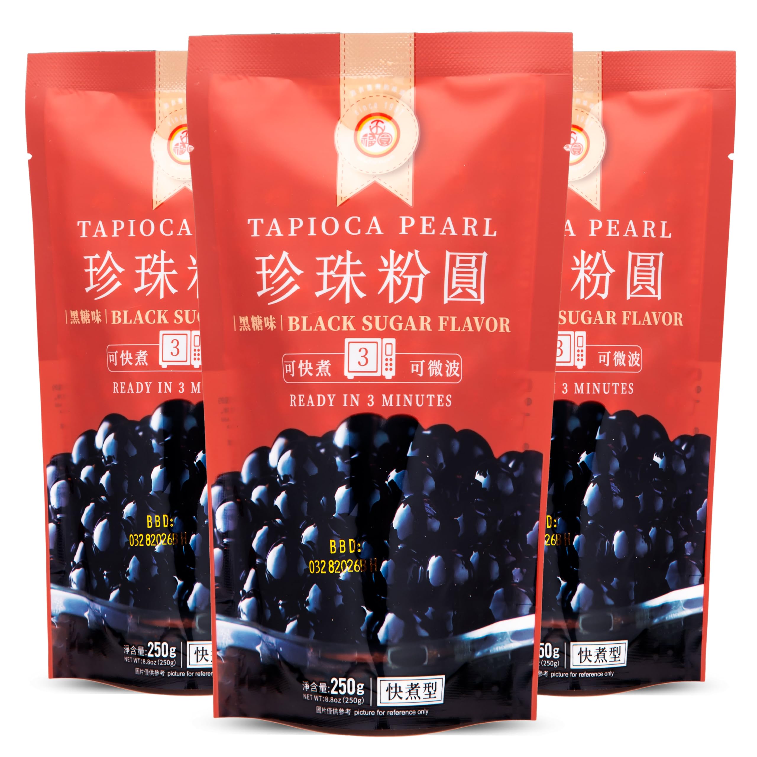 WuFuYuan frente del empaque mostrando marca y sabor, clarifica contenido