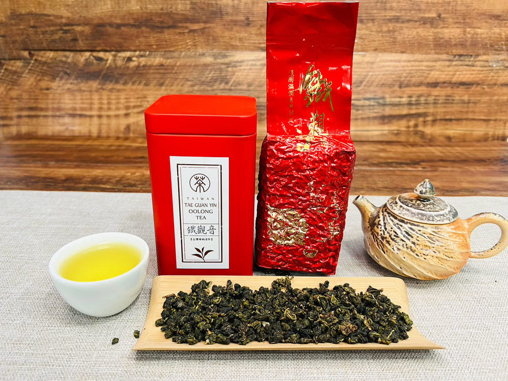 XINQING hojas sueltas en primer plano, textura y color que indican tostado