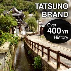YAMASAN KYOTO UJI detalle de etiqueta que resalta maduración y tradición