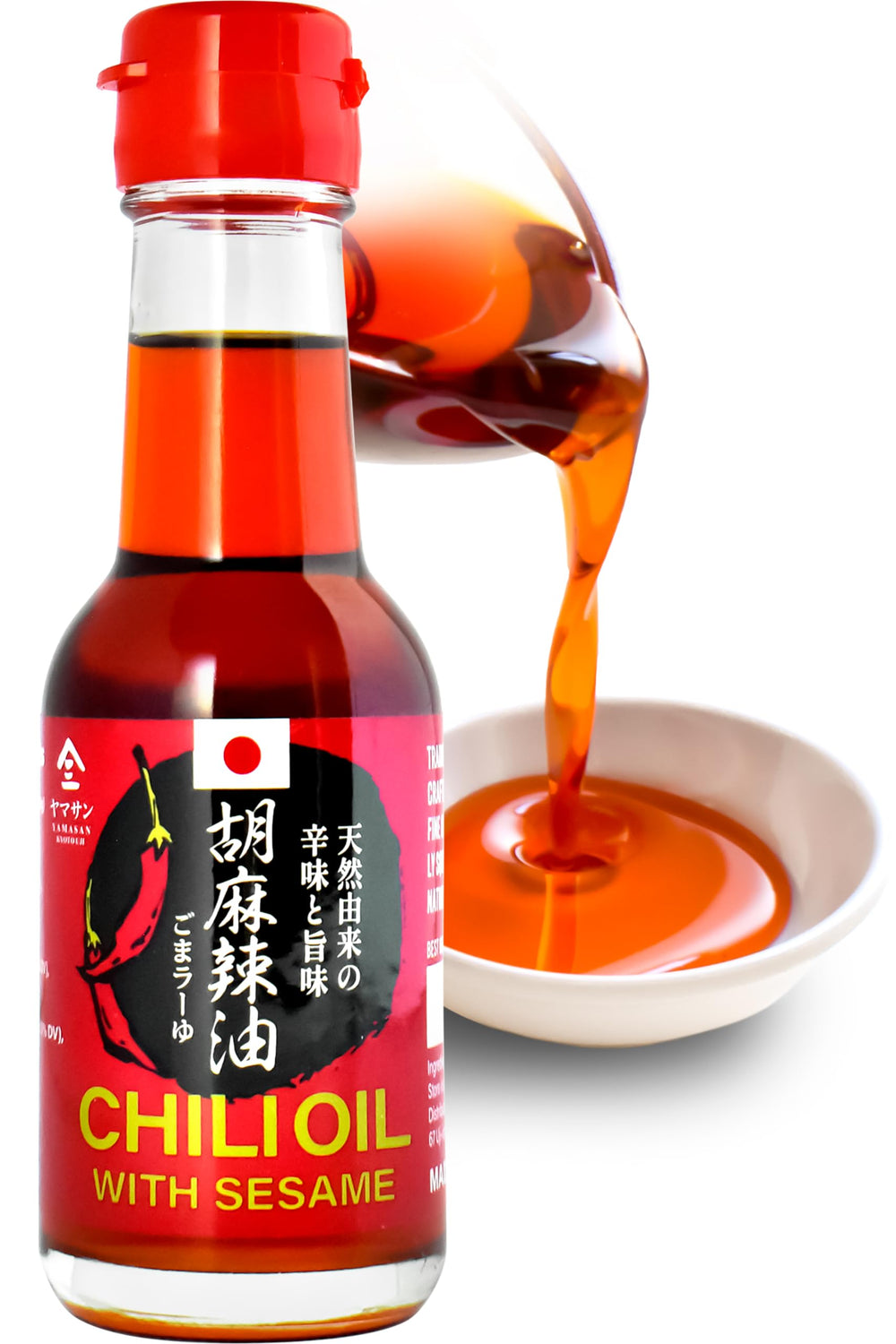 YAMASAN KYOTO UJI frasco frontal mostrando diseño y tamaño práctico