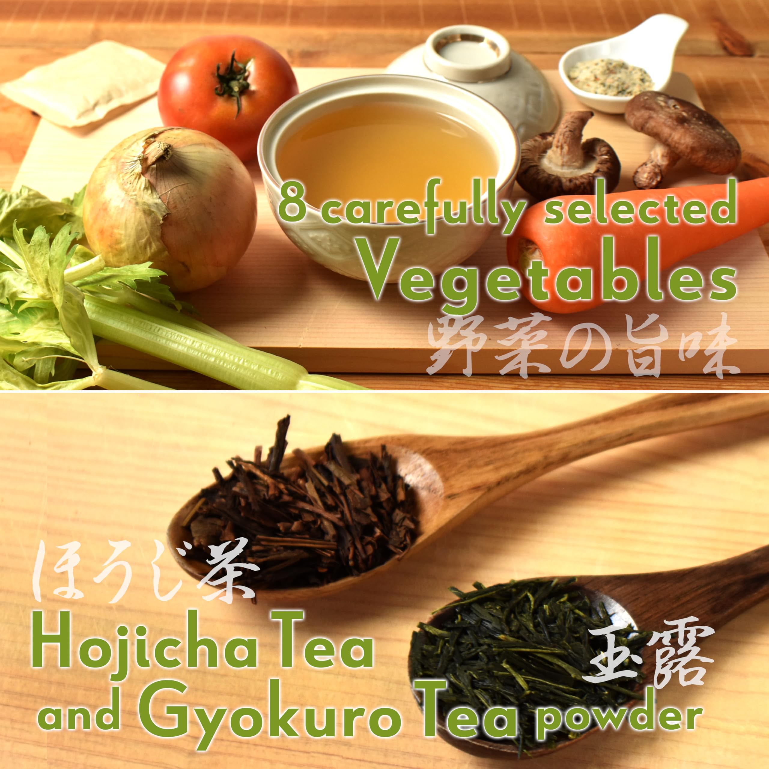 YAMASAN KYOTO UJI polvo espolvoreado en salteado aportando umami