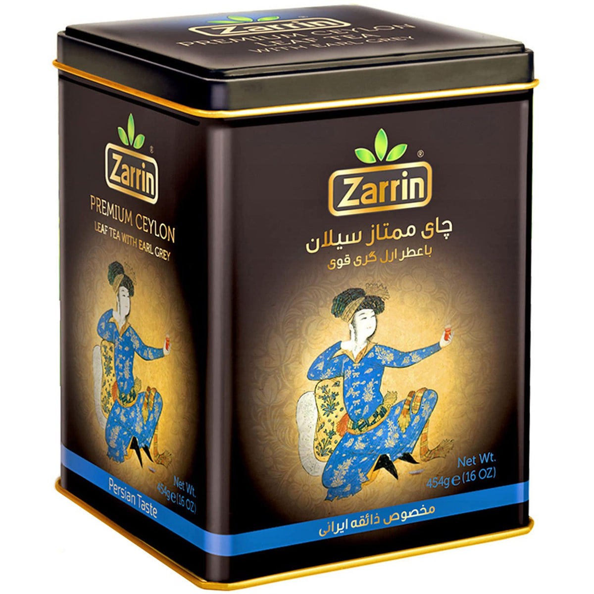 Zarrin paquete frontal de té Ceylán Earl Grey mostrando etiqueta y peso 400 g, calidad premium