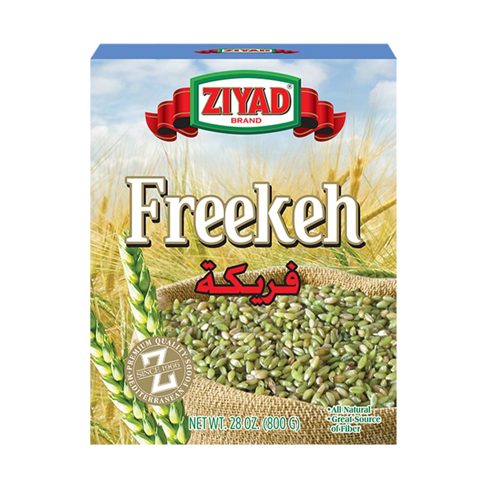 Ziyad envase frontal mostrando producto y peso, ideal para comprar fácilmente