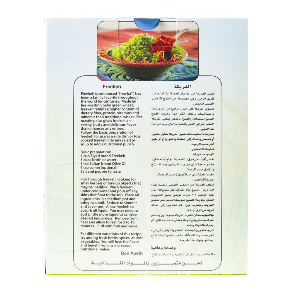 Ziyad freekeh en ambiente de cocina, inspira recetas cotidianas saludables