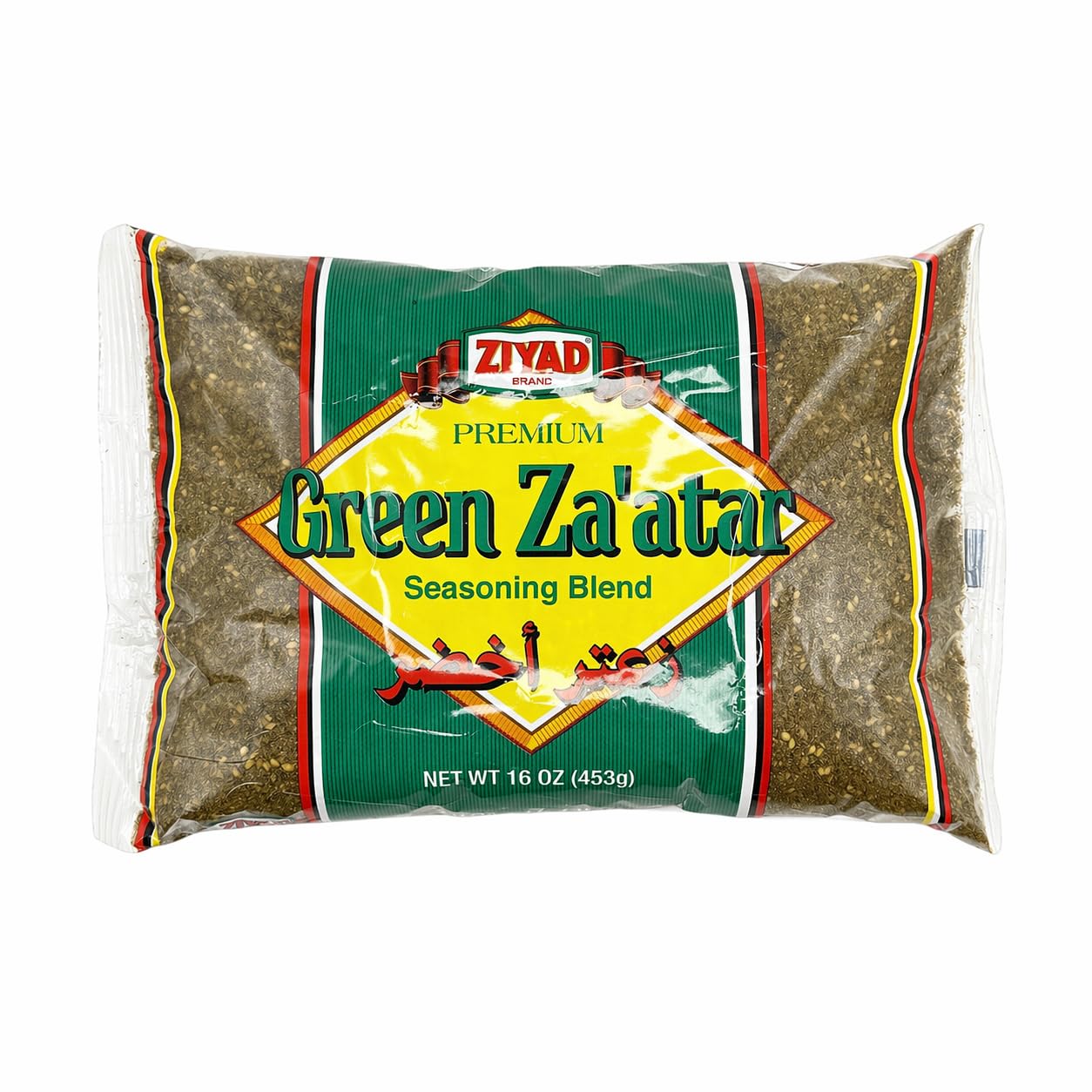 Ziyad envase frontal mostrando mezcla za'atar y presentación apetecible