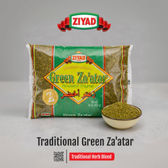 Ziyad textura cercana de semillas y hierbas que destaca frescura y crujiente